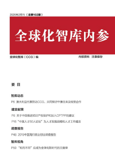 封面圖